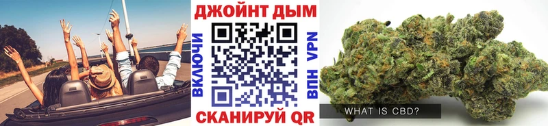 Купить наркотики цена Оса Героин  ГАШ  COCAIN  АМФЕТАМИН 