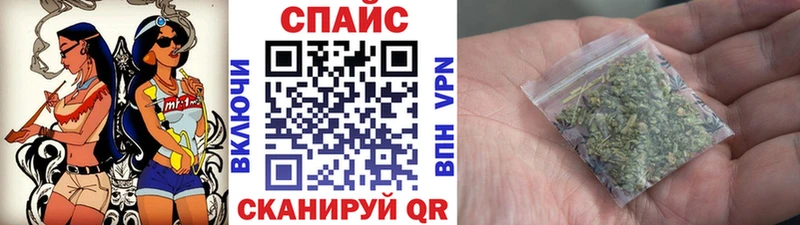 Бутират 1.4BDO Оса