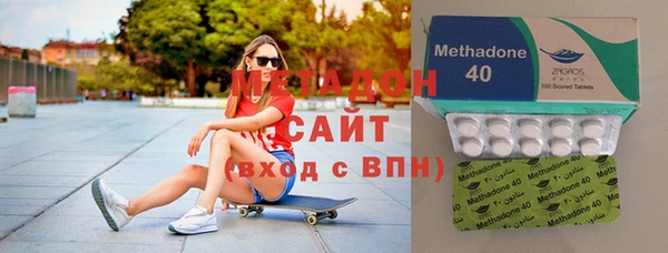 кокаин Армянск