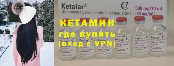 амфетамин Аркадак