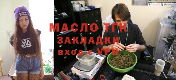 амфетамин Аркадак