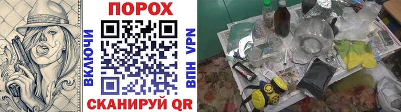 Метамфетамин Декстрометамфетамин 99.9% Оса
