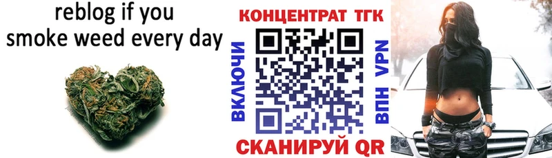 Дистиллят ТГК жижа Оса